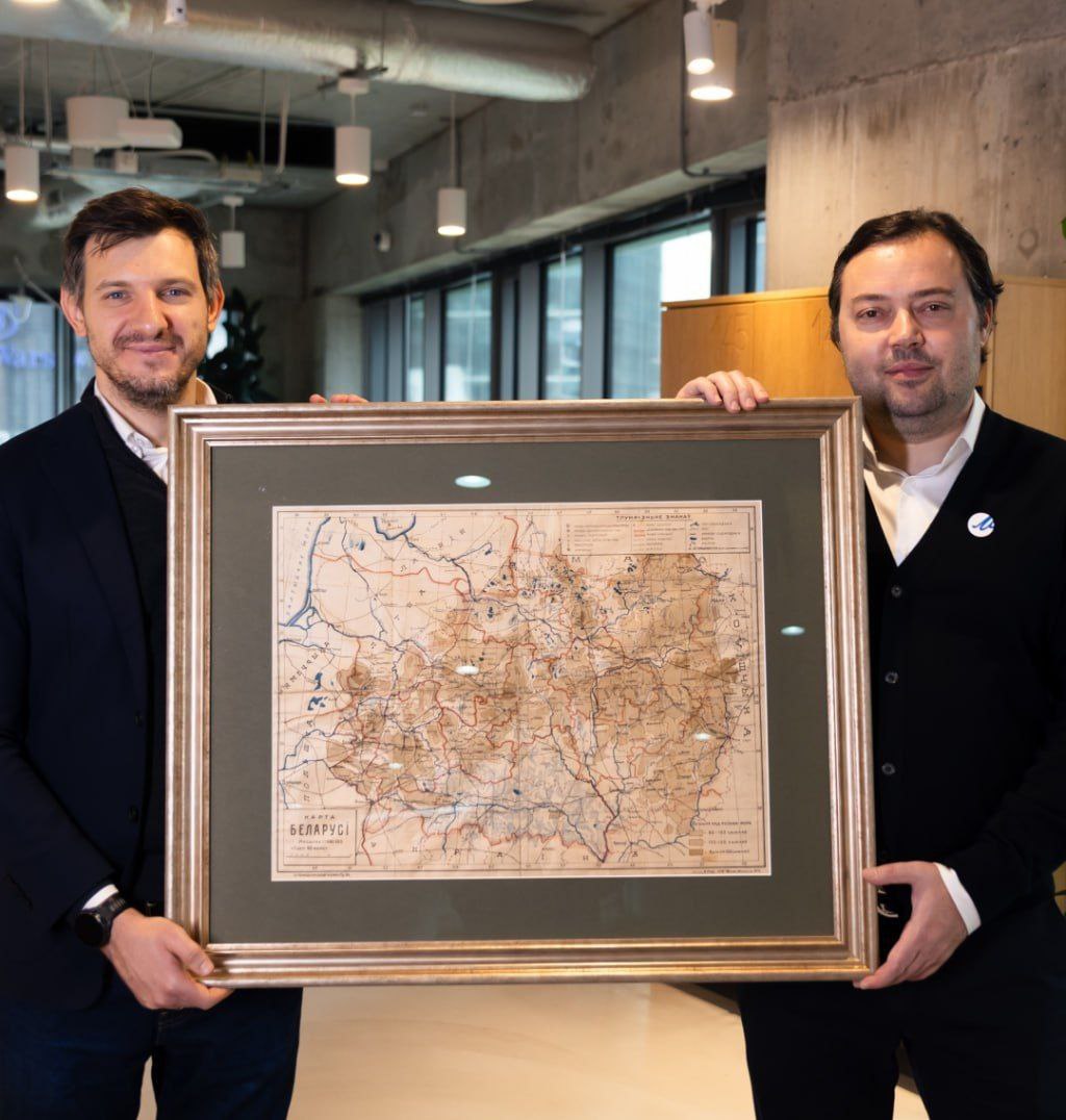 photo_2025-10-28_18-11-16